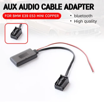 bluetooth Aux Receiver Cable Adapter for BMW E85 E86 Z4 2003-2008 for BMW E83 X3 2004-2010 for MINI COOPER 2000-2006
bluetooth Aux Receiver Cable Adapter for BMW E85 E86 Z4 2003-2008 for BMW E83 X3 2004-2010 for MINI COOPER 2000-2006