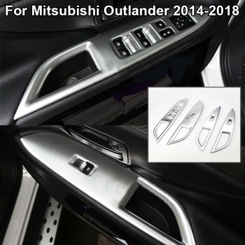 Moulding Window Switch Cover Silver Door Trim For Mitsubishi Outlander 2014-2018 Replacement
Moulding Window Switch Cover Silver Door Trim For Mitsubishi Outlander 2014-2018 Replacement