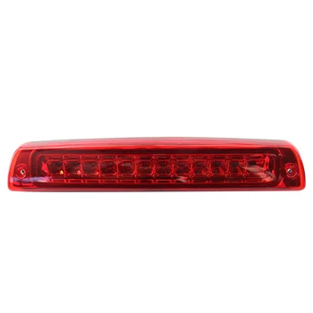 Red Light Red Lens Trunk 3rd Third Brake Stop Light Rear Lamp Assembly for Dodge Ram 1500 2500 3500 1994-2001
Red Light Red Lens Trunk 3rd Third Brake Stop Light Rear Lamp Assembly for Dodge Ram 1500 2500 3500 1994-2001