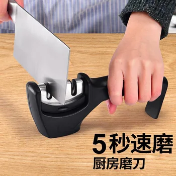 304 3-stage sharpener hand-held kitchen multi-function kitchen knife diamond sharpene
304 3-stage sharpener hand-held kitchen multi-function kitchen knife diamond sharpene