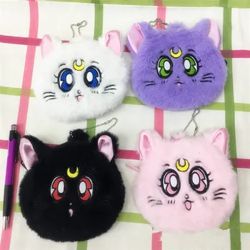 Mini Zipper Coin Purse Plush Cute Cartoon Rabbit Luna Cat Small Change Wallet Children Girls Coins Money Bag Pouch Gift for kids
Mini Zipper Coin Purse Plush Cute Cartoon Rabbit Luna Cat Small Change Wallet Children Girls Coins Money Bag Pouch Gift for kids
