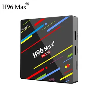 Newest Design RK3328 TV BOX TV BOXH96 Max+ Rk3328 Android 9.0 support Wireless Charger 4GB 32GB
Newest Design RK3328 TV BOX TV BOXH96 Max+ Rk3328 Android 9.0 support Wireless Charger 4GB 32GB