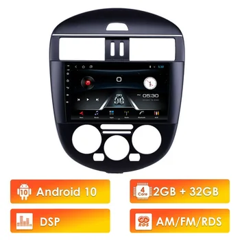 9 Inch 2 din Adroid 10 RDS DSP Car Radio Stereo WIFI GPS Navigation Multimedia Player head unit For Nissan Tiida 2011-2015
9 Inch 2 din Adroid 10 RDS DSP Car Radio Stereo WIFI GPS Navigation Multimedia Player head unit For Nissan Tiida 2011-2015