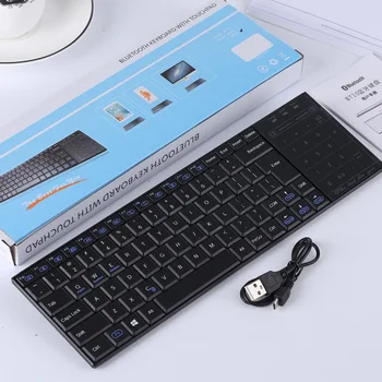 BT10 Wireless Bluetooth Keyboard Mobile Phone Tablet PC Universal Touch Mouse Wireless Keyboard Three System Universal
BT10 Wireless Bluetooth Keyboard Mobile Phone Tablet PC Universal Touch Mouse Wireless Keyboard Three System Universal