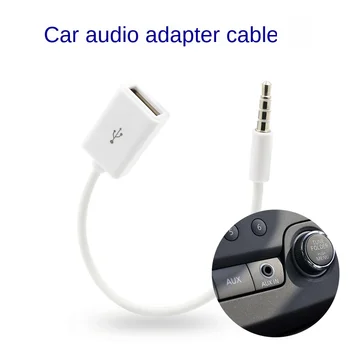 3.5mm Male AUX Audio Plug Jack To USB 2.0 Female Converter Cable Cord Car MP3 Jy6 Drop Shipping
3.5mm Male AUX Audio Plug Jack To USB 2.0 Female Converter Cable Cord Car MP3 Jy6 Drop Shipping