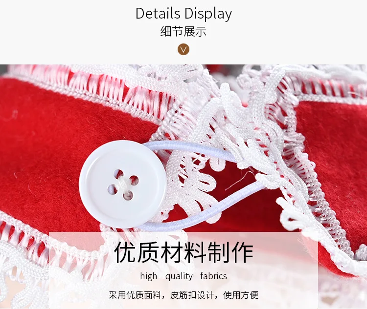 圣诞皮筋扣窗帘扣_10