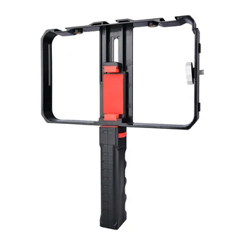 Dual Handle Handheld Video Cage Stabilizer Kit Support Recording Grip Rig Support Recording Grip Rig with Tripod Phone Adjustabl
Dual Handle Handheld Video Cage Stabilizer Kit Support Recording Grip Rig Support Recording Grip Rig with Tripod Phone Adjustabl
