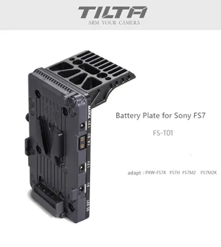 TILTA FS-T01 Battery Plate for Sony FS7 Free shipping
TILTA FS-T01 Battery Plate for Sony FS7 Free shipping