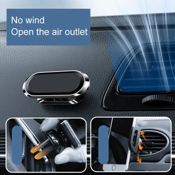 Universal Magnetic Car Phone Holder Dashboard Mini Strip Shape Stand GPS Car Mount for iPhone Samsung Xiaomi GPS Bracket
Universal Magnetic Car Phone Holder Dashboard Mini Strip Shape Stand GPS Car Mount for iPhone Samsung Xiaomi GPS Bracket