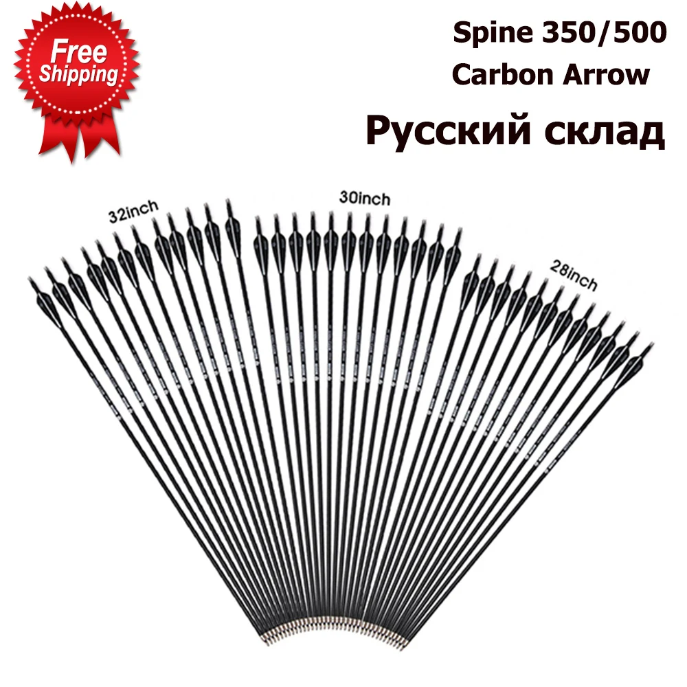 Стрелы из углеродного волокна 30/32 для стрельбы лука 28/350/500 дюймов|arrow arrows|arrow 30