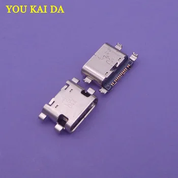 2pcs For ZTE Axon 7 mini B2017 Micro USB Charge Port Socket Jack Plug Dock Charging Connector Repair Parts Replacement
2pcs For ZTE Axon 7 mini B2017 Micro USB Charge Port Socket Jack Plug Dock Charging Connector Repair Parts Replacement