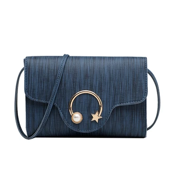 2020 Fashion Trend Ladies Solid Color Small Square Bag Korean Personality Metal Moon and Star Decorated Cross-body Handbags
2020 Fashion Trend Ladies Solid Color Small Square Bag Korean Personality Metal Moon and Star Decorated Cross-body Handbags