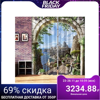 Photocurtains "Bukhta" 145x260 cm 2pcs, gabardine 160g / m2, pe100% 3557631
Photocurtains "Bukhta" 145x260 cm 2pcs, gabardine 160g / m2, pe100% 3557631