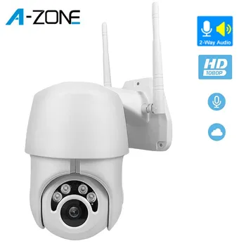 Outdoor WIFI Camera PTZ IP Camera H.265 1080P Speed CCTV Security Cameras IP Camera WIFI Exterior 2MP HD Home Surveilance Kamera
Outdoor WIFI Camera PTZ IP Camera H.265 1080P Speed CCTV Security Cameras IP Camera WIFI Exterior 2MP HD Home Surveilance Kamera