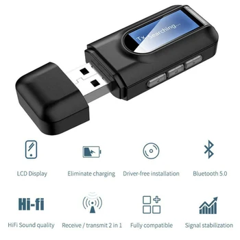 2 In 1 USB Bluetooth Audio Receiver USB Bluetooth 5.0 Audio Adapter Transmitter Receiver for TV/PC Car AUX Speaker Dropshipping
2 In 1 USB Bluetooth Audio Receiver USB Bluetooth 5.0 Audio Adapter Transmitter Receiver for TV/PC Car AUX Speaker Dropshipping