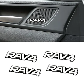 4pcs car audio decorate 3D Aluminum Badge Emblem Sticker For Toyota RAV4 Auto Cover Accessories Car-Styling
4pcs car audio decorate 3D Aluminum Badge Emblem Sticker For Toyota RAV4 Auto Cover Accessories Car-Styling