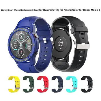 22mm Smart Watch Replacement Band for Huawei GT 2e for Xiaomi Color for Honor Magic 2 Silicone Breathable Wrist Band Watchband
22mm Smart Watch Replacement Band for Huawei GT 2e for Xiaomi Color for Honor Magic 2 Silicone Breathable Wrist Band Watchband