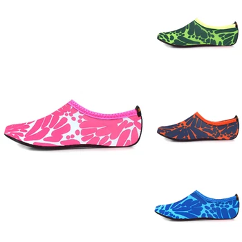 2020 Summer Water Sports Camouflage Diving Socks Swimming Snorkeling Non-Slip Seaside Beach Shoes for Adult Child Beach Camping
2020 Summer Water Sports Camouflage Diving Socks Swimming Snorkeling Non-Slip Seaside Beach Shoes for Adult Child Beach Camping