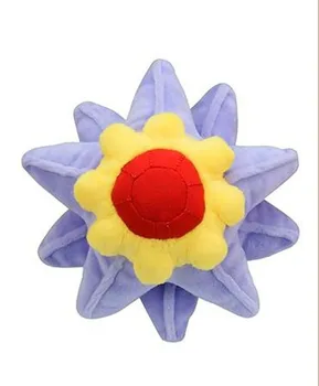 NEW Pocket Animals 28cm Starmie Plush Dolls Starmie Figure Stuffed Toy Kids Children Christmas Gift toys for children
NEW Pocket Animals 28cm Starmie Plush Dolls Starmie Figure Stuffed Toy Kids Children Christmas Gift toys for children