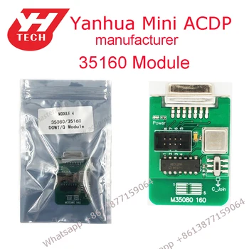 Yanhua ACDP Module 4 with license for BMW 35080DOWQ/T, 35160DOWQ/T EEPROM cluster mileage reset
Yanhua ACDP Module 4 with license for BMW 35080DOWQ/T, 35160DOWQ/T EEPROM cluster mileage reset
