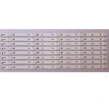 8PCS/SET FOR TCL 50M4881A LCD TV LED Backlight YHE-4C-LB4805-YHEX2 100%new Aluminum Substrate Material 
8PCS/SET FOR TCL 50M4881A LCD TV LED Backlight YHE-4C-LB4805-YHEX2 100%new Aluminum Substrate Material