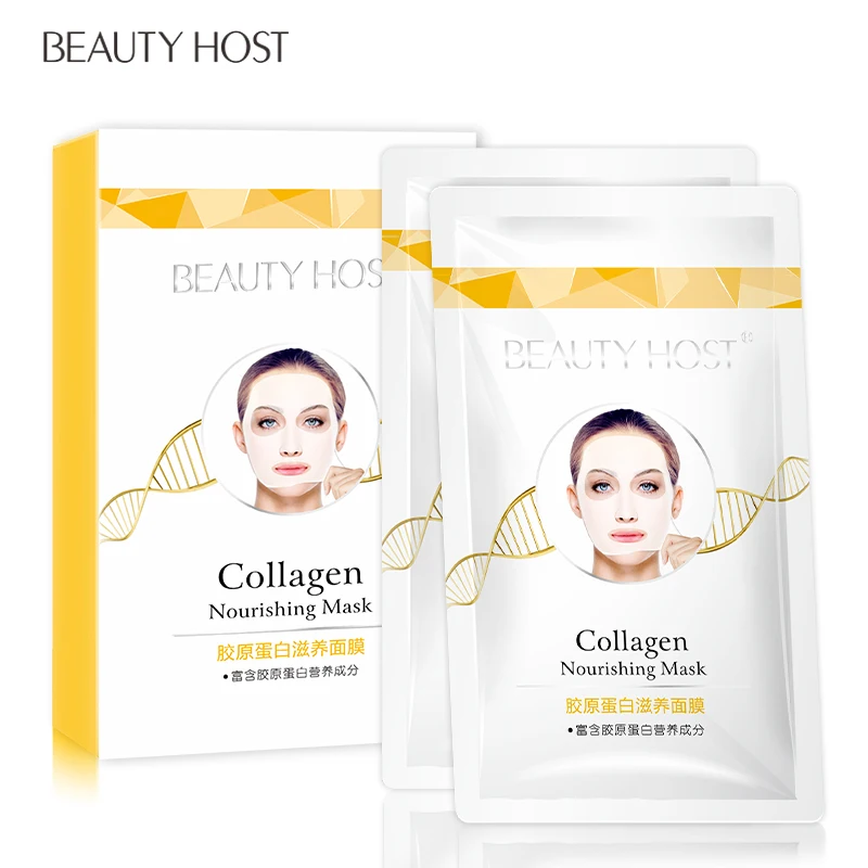 

Anti Ageing Whitening Moisturizing Collagen Hyaluronic Acid Facial Mask Reduce Nourishing Fine Lines Oil-Control Face Care