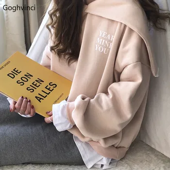 Hoodies Women Soft Warm Trendy Elegant All-match High-quality Korean Style Letter Leisure Daily Womens Female Lovely Simple 2020
Hoodies Women Soft Warm Trendy Elegant All-match High-quality Korean Style Letter Leisure Daily Womens Female Lovely Simple 2020