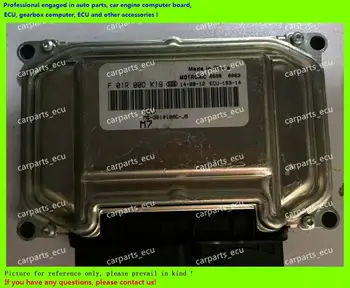 For car engine computer board/ME7.8.8/ME17 ECU/Electronic Control Unit/F01R00DK19 M6-3610100C-J5 ME17/F01RB0DK19
For car engine computer board/ME7.8.8/ME17 ECU/Electronic Control Unit/F01R00DK19 M6-3610100C-J5 ME17/F01RB0DK19
