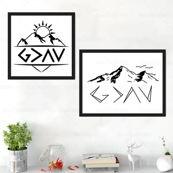 God Is Greater Than The Highs and Lows Posters God Is Greater Christian Canvas Painting Wall Art Decoration for Living Room 
God Is Greater Than The Highs and Lows Posters God Is Greater Christian Canvas Painting Wall Art Decoration for Living Room