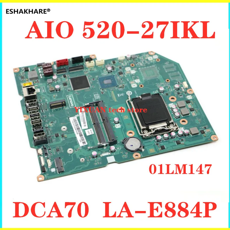 Материнская плата все в одном для Lenovo AIO 520 27IKL 01LM147 DCA70|Материнские платы