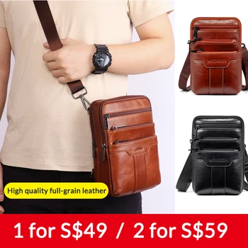 Men's Mini Pouch Multi-Zipper Small Leather Bag Multifunctional Shoulder Bag Mobile Phone Bag Diagonal Bag Small Waist Bag
Men's Mini Pouch Multi-Zipper Small Leather Bag Multifunctional Shoulder Bag Mobile Phone Bag Diagonal Bag Small Waist Bag