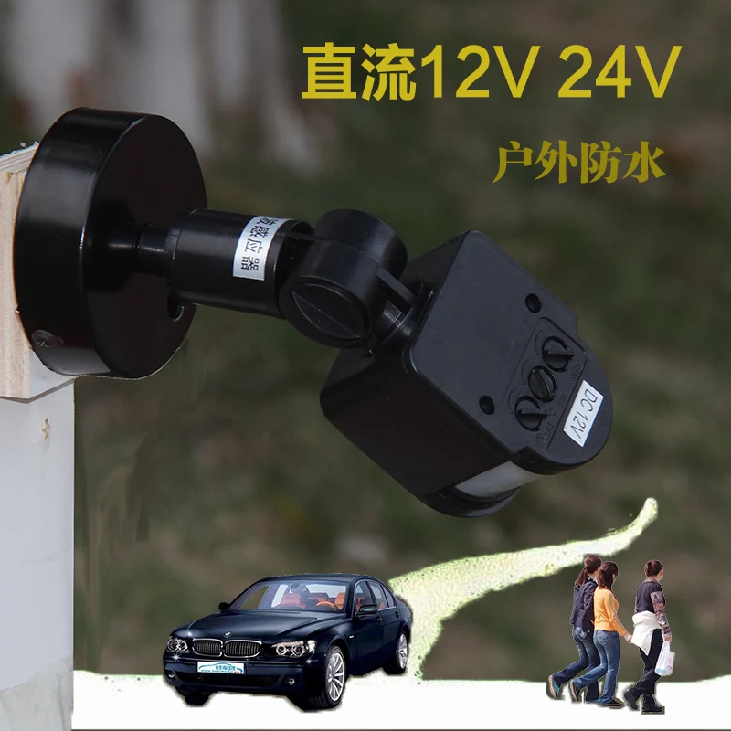 24V12v Surface Mounted Human Body Induction Switch, Long Distance Outdoor Waterproof Object, Intelligent Microwave Radar Sensor
24V12v Surface Mounted Human Body Induction Switch, Long Distance Outdoor Waterproof Object, Intelligent Microwave Radar Sensor