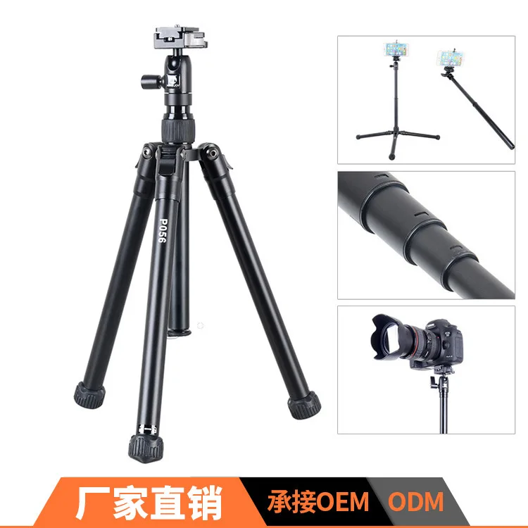 Kingjue P056 Reflexed Small And Portable Travel Tripod Mobile Phone Mirrorless Camera Tripod a Generation of Fat
Kingjue P056 Reflexed Small And Portable Travel Tripod Mobile Phone Mirrorless Camera Tripod a Generation of Fat