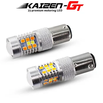 High Power 1157 T25 P21/5W White/Amber Dual-Color switchback 28-SMD LED Bulbs For Driving/Parking light & Turn Signal Light 12V
High Power 1157 T25 P21/5W White/Amber Dual-Color switchback 28-SMD LED Bulbs For Driving/Parking light & Turn Signal Light 12V