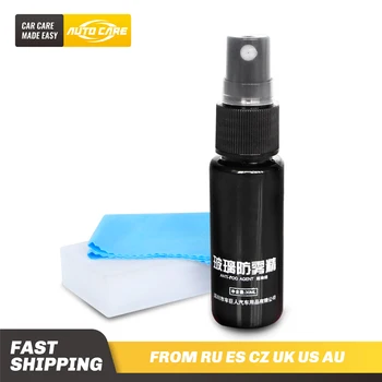 30ml Anti Fog Spray Glass Agent Long Lasting Window Liquid Anti-fog For Windshield Bathroom LCD Mobile Phone Screen Glasses
30ml Anti Fog Spray Glass Agent Long Lasting Window Liquid Anti-fog For Windshield Bathroom LCD Mobile Phone Screen Glasses