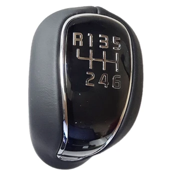 43711A2300D Gear Shift Knob Lever 6-Speed for KIA 2012 2016 K3 FORTE CERATO
43711A2300D Gear Shift Knob Lever 6-Speed for KIA 2012 2016 K3 FORTE CERATO