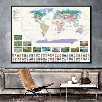 Physical Geography Vegetation Map 90x60cm Map of The World Poster with Naitonal Flag Non-woven Picture Education Office Supplies
Physical Geography Vegetation Map 90x60cm Map of The World Poster with Naitonal Flag Non-woven Picture Education Office Supplies