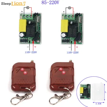 220V Wireless Control Switch Relay 2 Receivers Smart Light Fan ON OFF 110V-220V Switch Module Learning Code Relay
220V Wireless Control Switch Relay 2 Receivers Smart Light Fan ON OFF 110V-220V Switch Module Learning Code Relay