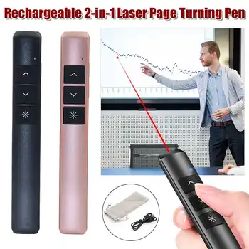 Battery USB Rechargeable Office Wireless Remote Control PPT Flip Pen Red Laser Pens Blackboard Teaching Pen Pointer For Meeting
Battery USB Rechargeable Office Wireless Remote Control PPT Flip Pen Red Laser Pens Blackboard Teaching Pen Pointer For Meeting