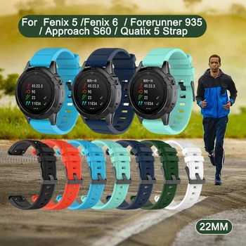 Sport Watch Band For Garmin Fenix 5/5 Plus/6/6Pro Smart Watch Wristband Replacement Strap Bracelet Band Strap With Repair Tool 
Sport Watch Band For Garmin Fenix 5/5 Plus/6/6Pro Smart Watch Wristband Replacement Strap Bracelet Band Strap With Repair Tool