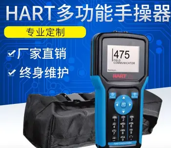 Hangzhou Central Automation Chinese Version Hart475 Mannual Pressure Transmitter Field Handheld Communication 
Hangzhou Central Automation Chinese Version Hart475 Mannual Pressure Transmitter Field Handheld Communication