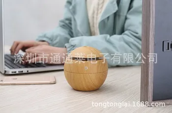 Manufacturers Direct Selling New Style Ultrasonic Wood Grain Small round Ball Colorful Light Humidifier Aroma Diffuser Dust Remo
Manufacturers Direct Selling New Style Ultrasonic Wood Grain Small round Ball Colorful Light Humidifier Aroma Diffuser Dust Remo
