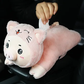 Creative Car Armrest Tissue Cover Pumping Cute Pig Automobile Cartoon Seat Back Hanging Tissue Box Holder Pink Girls Accessories
Creative Car Armrest Tissue Cover Pumping Cute Pig Automobile Cartoon Seat Back Hanging Tissue Box Holder Pink Girls Accessories