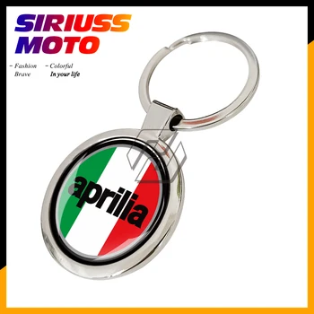 Motorcycle Keychain for Aprilia Key Ring Case for Aprilia RS4 125 SRV 850 APR RS 125 V4 Keychain
Motorcycle Keychain for Aprilia Key Ring Case for Aprilia RS4 125 SRV 850 APR RS 125 V4 Keychain