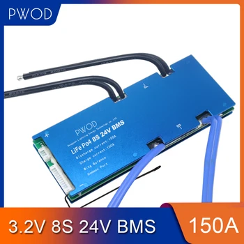 24V BMS 8S 150A 180A 200A 130A PCM for 3.2V LiFePO4 Lithium Battery for E-bike Scooter Solar energy Battery Management System
24V BMS 8S 150A 180A 200A 130A PCM for 3.2V LiFePO4 Lithium Battery for E-bike Scooter Solar energy Battery Management System
