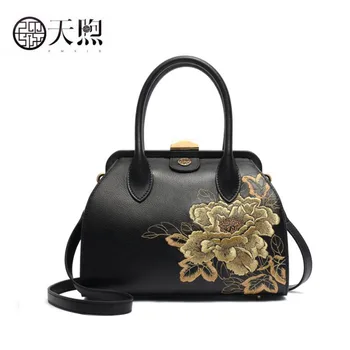Pmsix New Women Genuine Leather bag cowhide embroidery bag handbags Luxury fashion tote women leather shoulder Crossbody bag
Pmsix New Women Genuine Leather bag cowhide embroidery bag handbags Luxury fashion tote women leather shoulder Crossbody bag