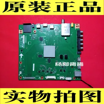 LCD-50V3A 40A11A Motherboard QPWBNG405WJN2 V500HJ1-LE8 400HJ6-LE8
LCD-50V3A 40A11A Motherboard QPWBNG405WJN2 V500HJ1-LE8 400HJ6-LE8