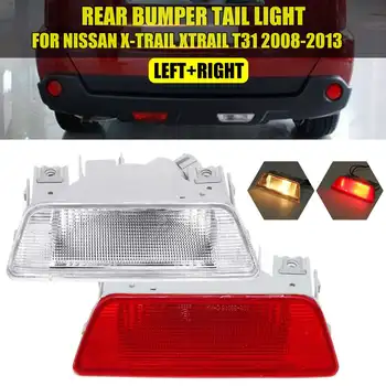 Rear Tail Bumper Center Reflector Red Fog Lamp Light with bulbs For Nissan X TRAIL T32 Rogue 2014 2015 2016 2017 2018 6580-ED50A
Rear Tail Bumper Center Reflector Red Fog Lamp Light with bulbs For Nissan X TRAIL T32 Rogue 2014 2015 2016 2017 2018 6580-ED50A