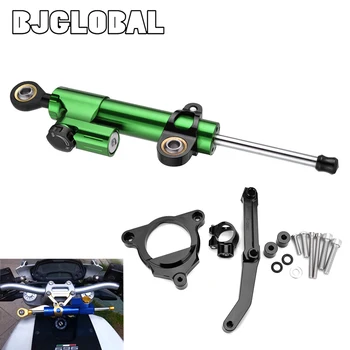 Steering Damper Stabilizer For Kawasaki Z800 Z 800 2013 2014 2015 Shock Absorber Direction Mount Bracket Motorcycle Accessories
Steering Damper Stabilizer For Kawasaki Z800 Z 800 2013 2014 2015 Shock Absorber Direction Mount Bracket Motorcycle Accessories