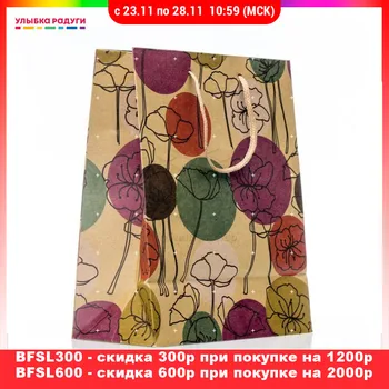 Gift Boxes & Bags УРРА 3053368 Улыбка радуги ulybka radugi r-ulybka smile rainbow косметика gifts bag package packages Box Home Garden Festive Party Supplies Event
Gift Boxes & Bags УРРА 3053368 Улыбка радуги ulybka radugi r-ulybka smile rainbow косметика gifts bag package packages Box Home Garden Festive Party Supplies Event